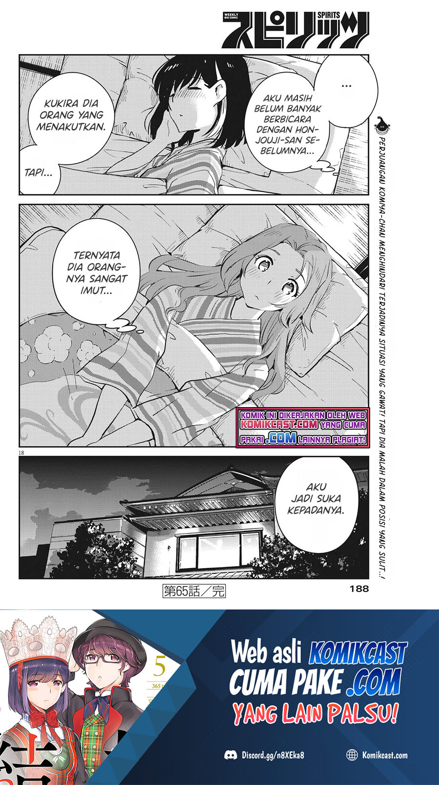 Kekkon Surutte, Hontou Desu ka? Chapter 65 Gambar 20